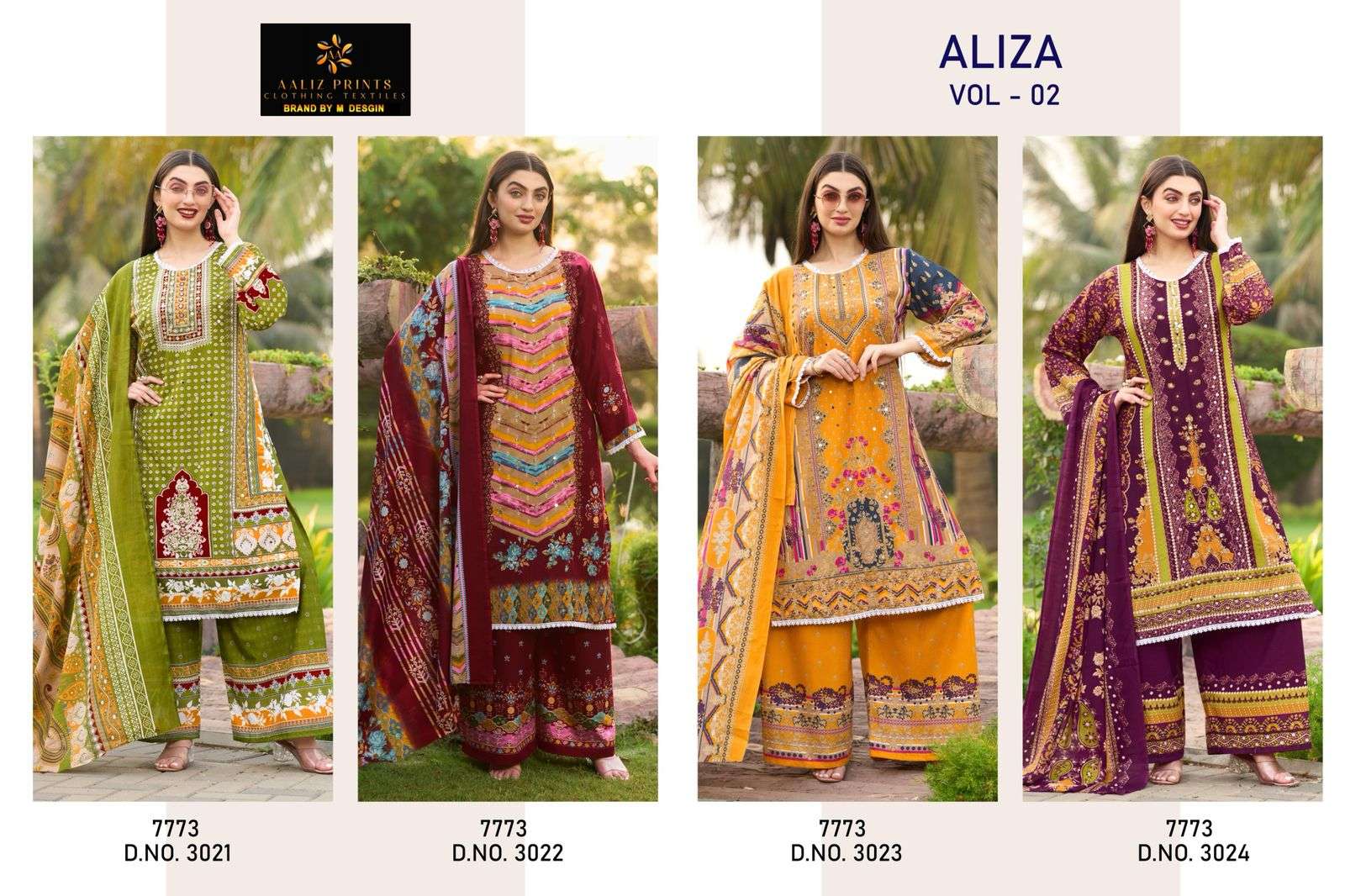 AALIZ PRINTS ALIZA VOL 2 