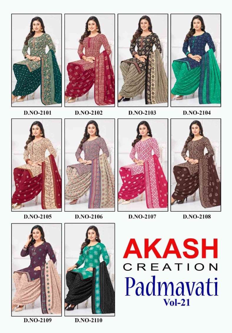 AKASH CREATION PADMAVATI VOL 21