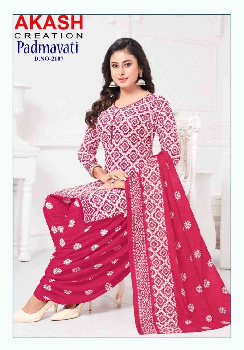 AKASH CREATION PADMAVATI VOL 21