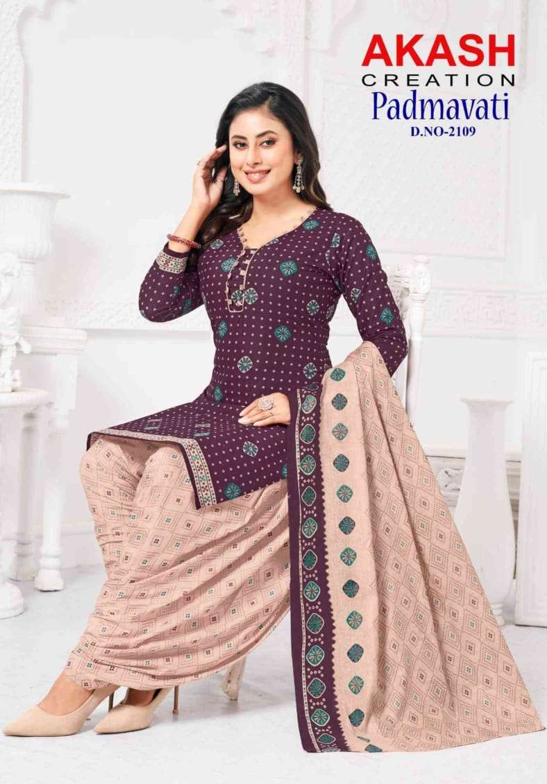 AKASH CREATION PADMAVATI VOL 21