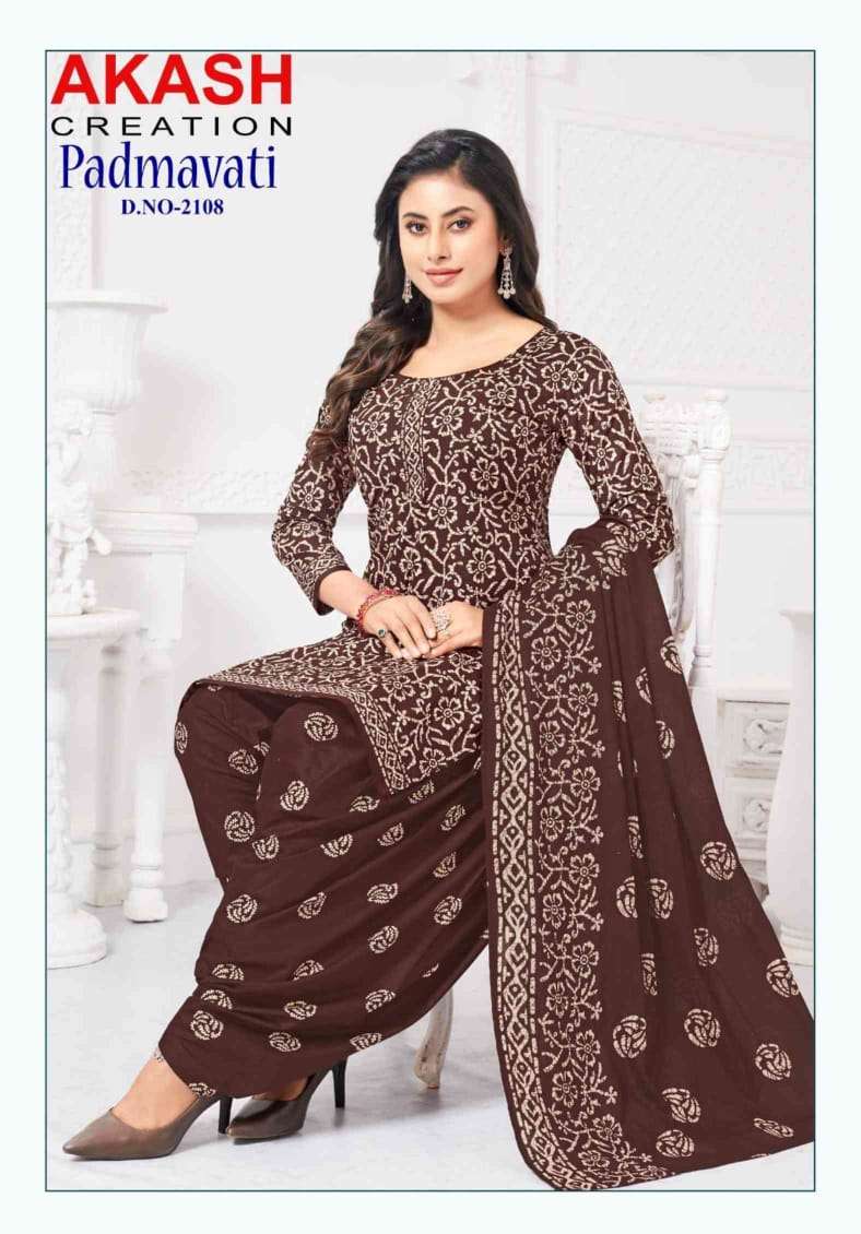 AKASH CREATION PADMAVATI VOL 21