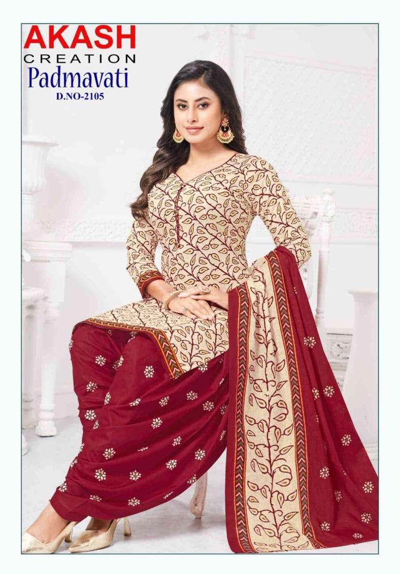 AKASH CREATION PADMAVATI VOL 21