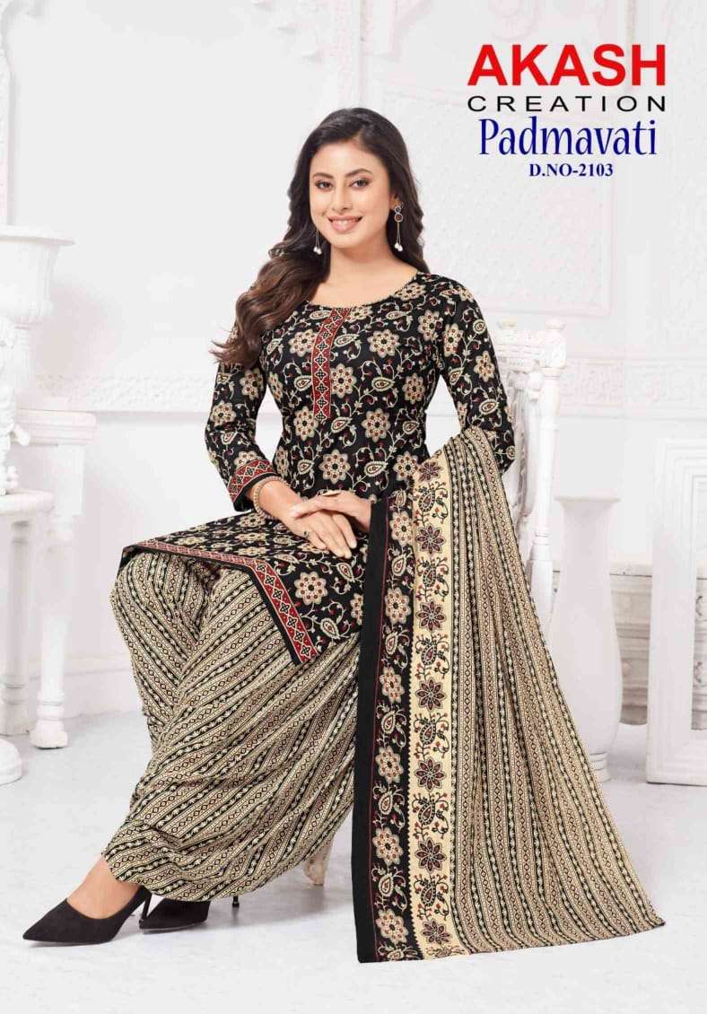 AKASH CREATION PADMAVATI VOL 21