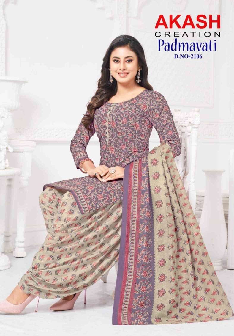 AKASH CREATION PADMAVATI VOL 21