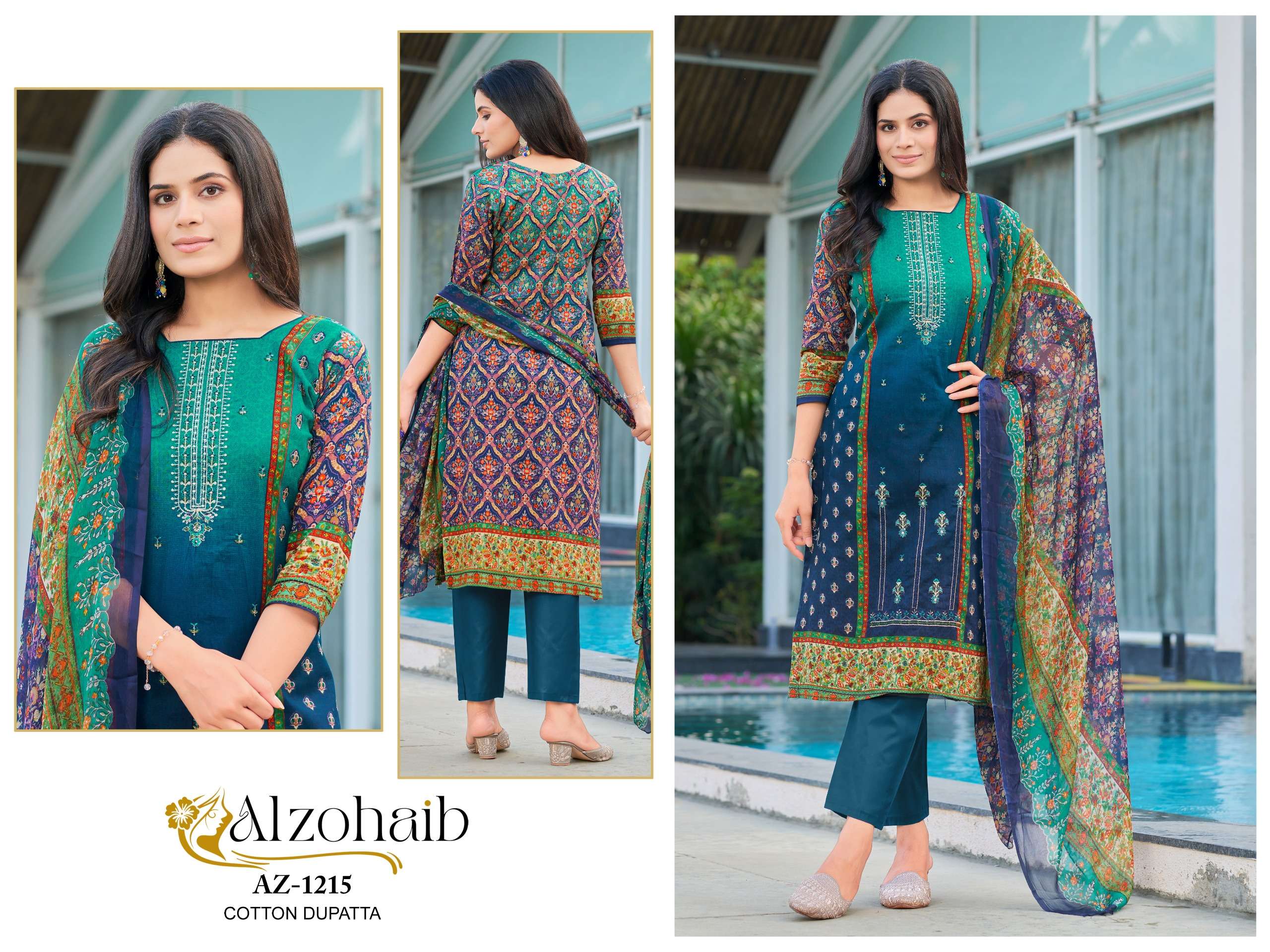 AL ZOHAIB NOOR VOL 1 