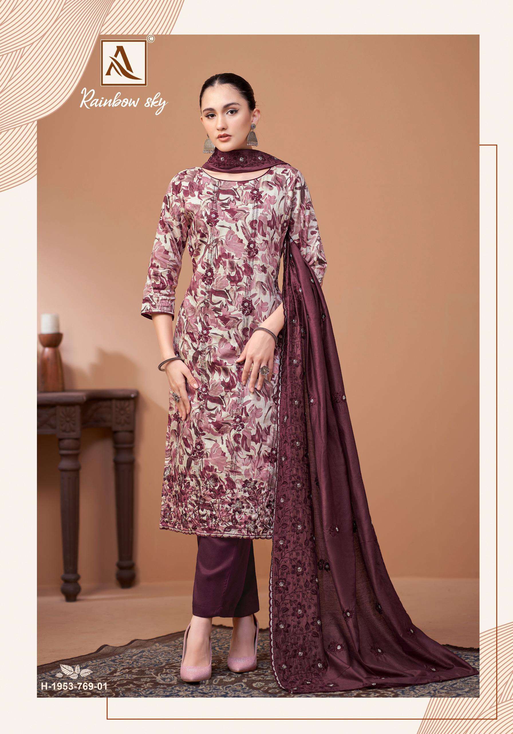 ALOK SUITS RAINBOW SKY 