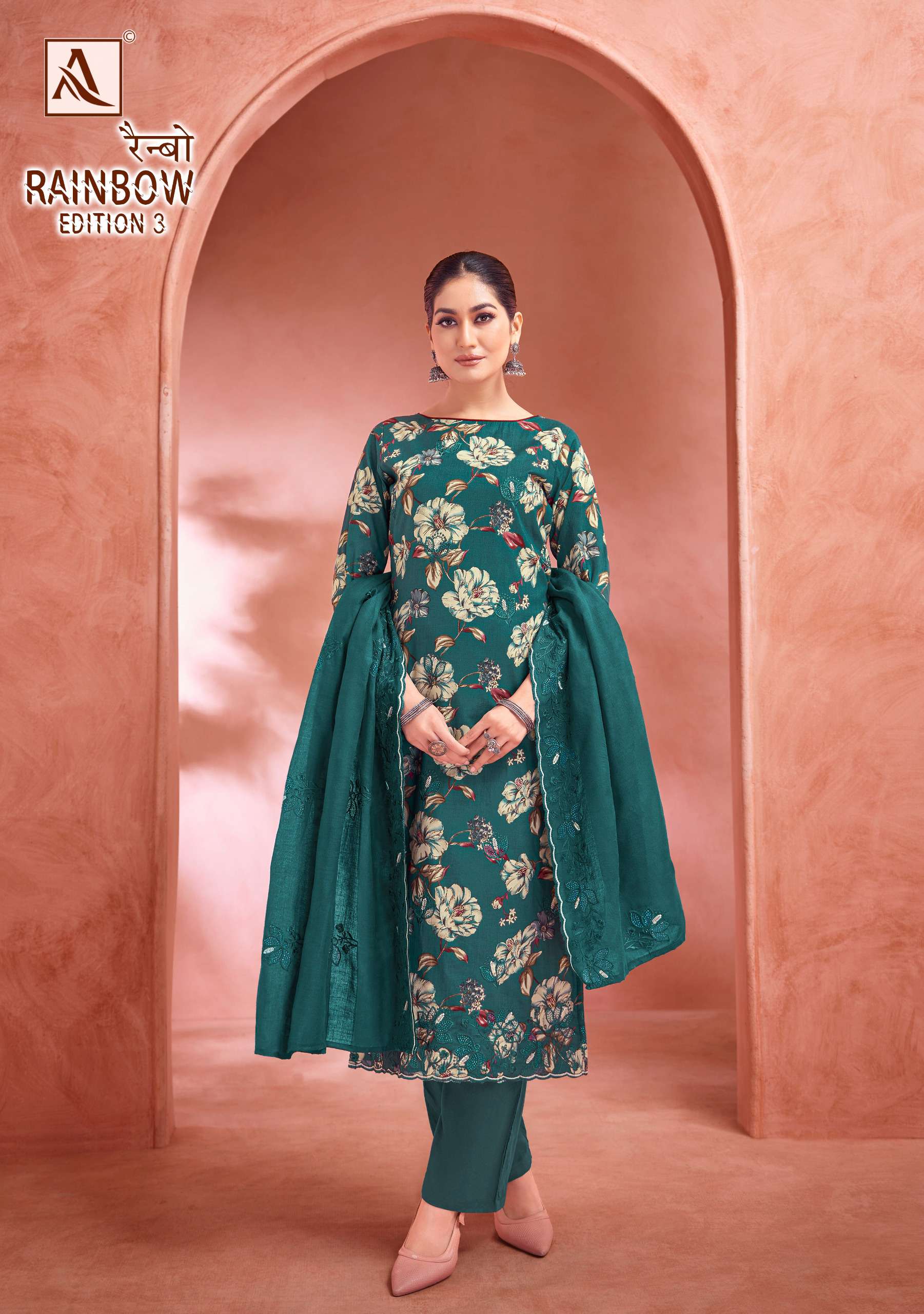 ALOK SUITS RAINBOW VOL 3 