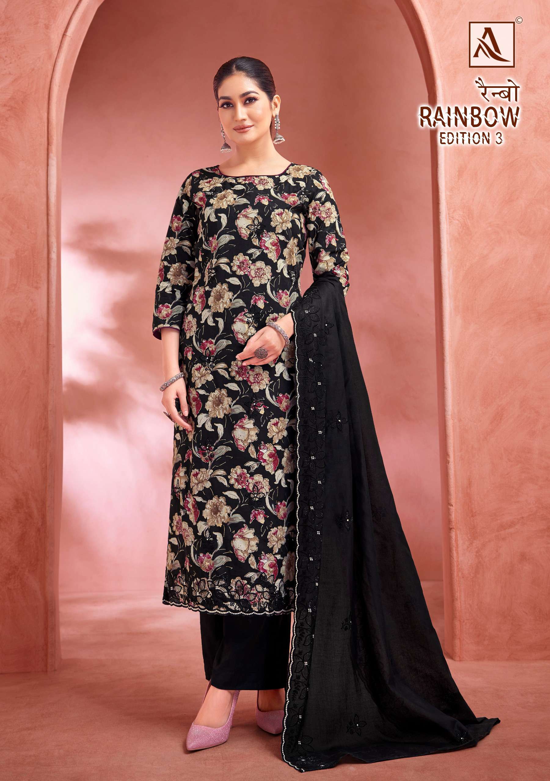 ALOK SUITS RAINBOW VOL 3 