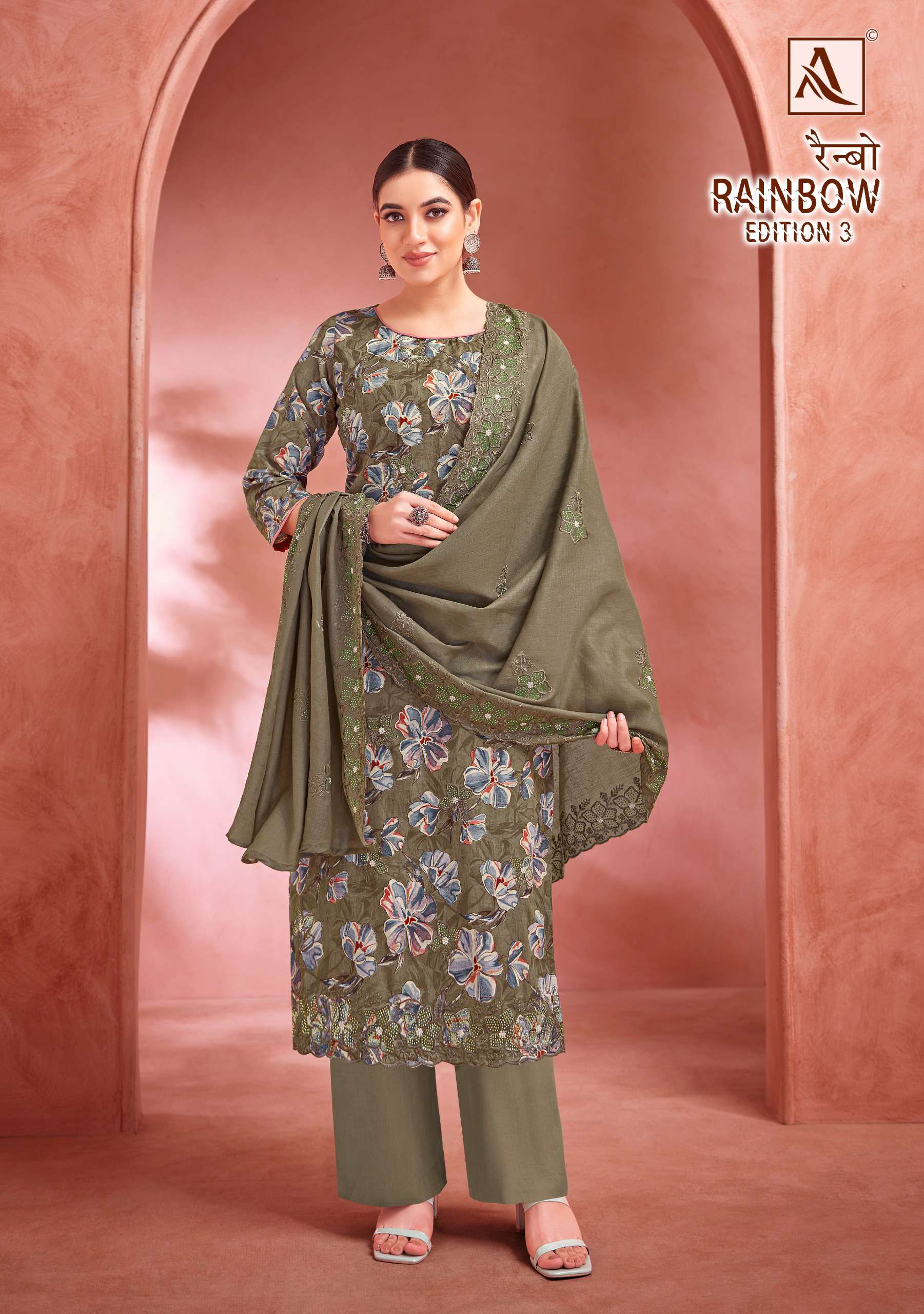 ALOK SUITS RAINBOW VOL 3 