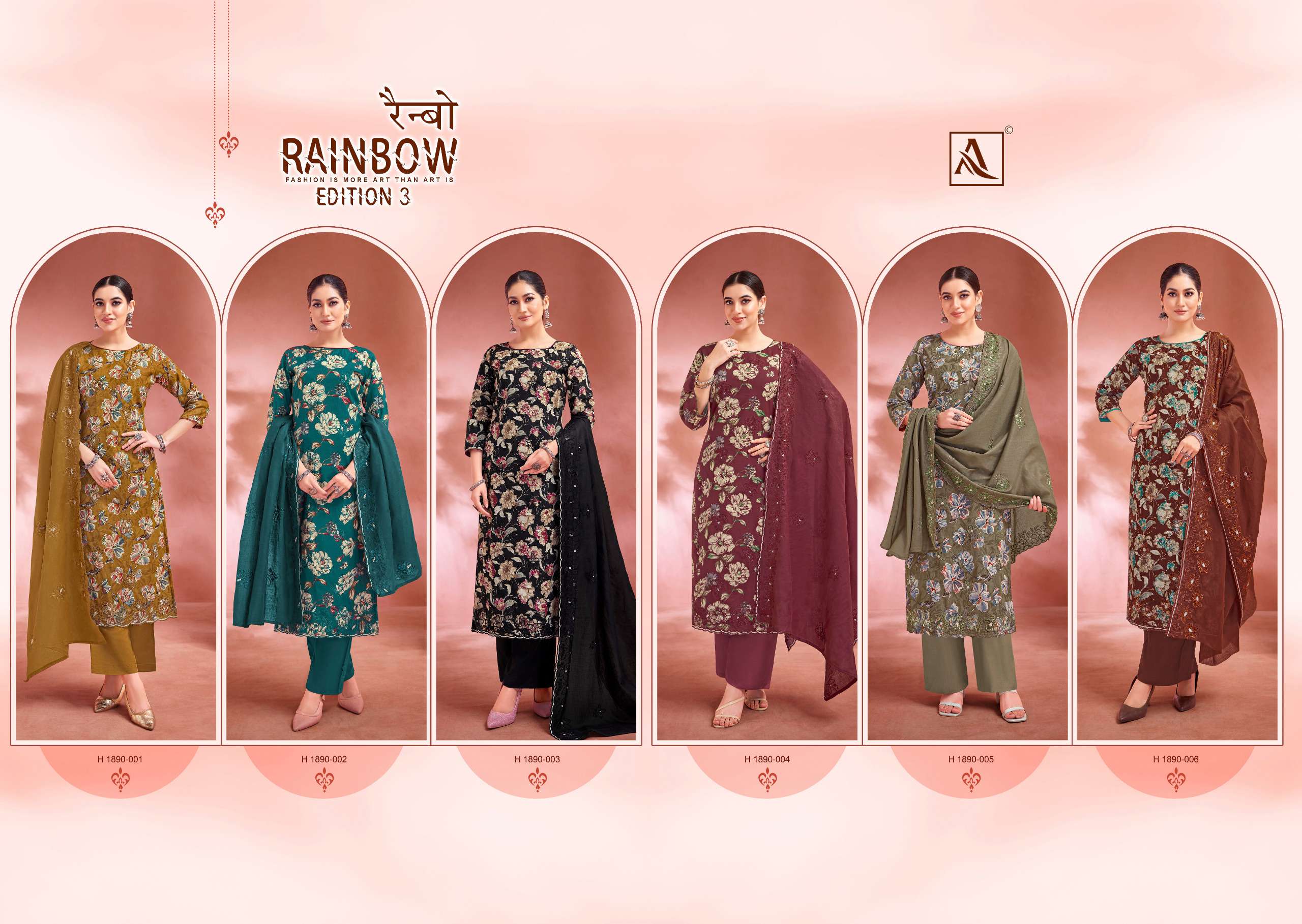 ALOK SUITS RAINBOW VOL 3 