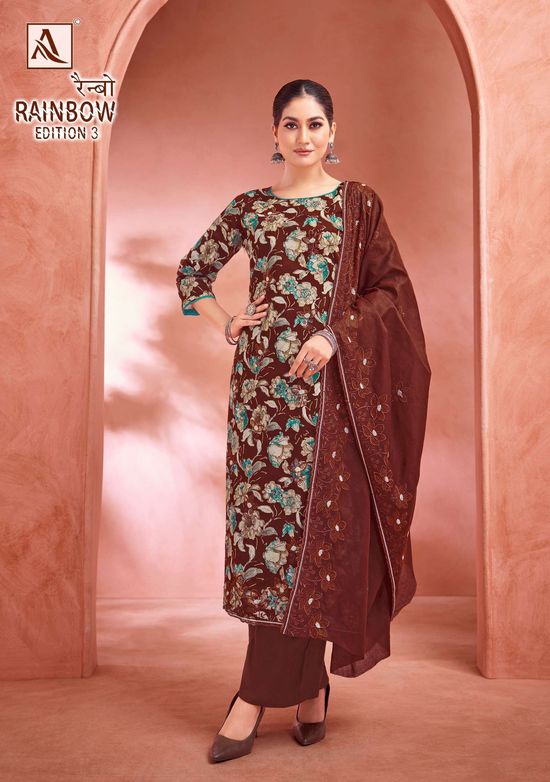 ALOK SUITS RAINBOW VOL 3 