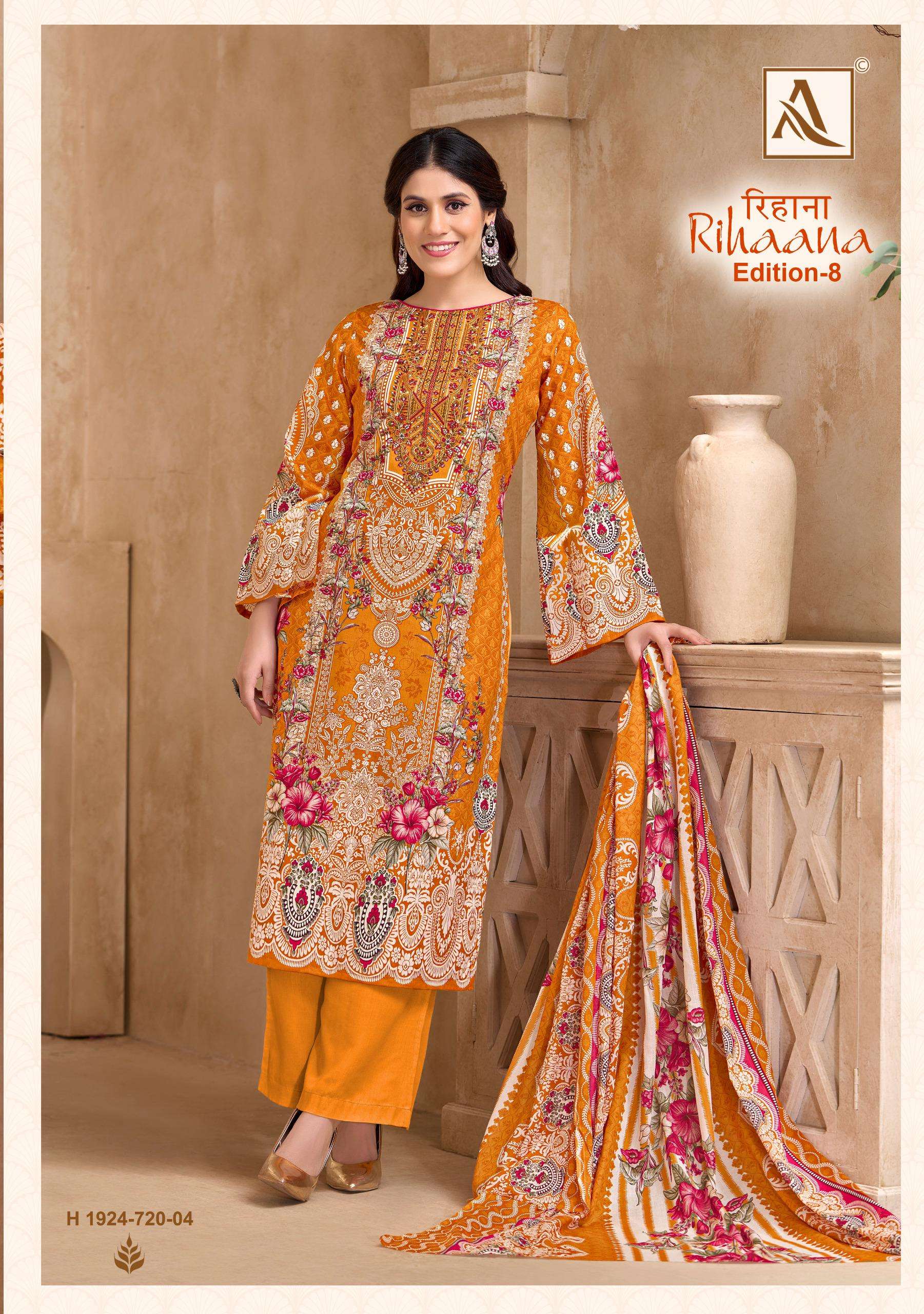 ALOK SUITS RIHAANA VOL 8