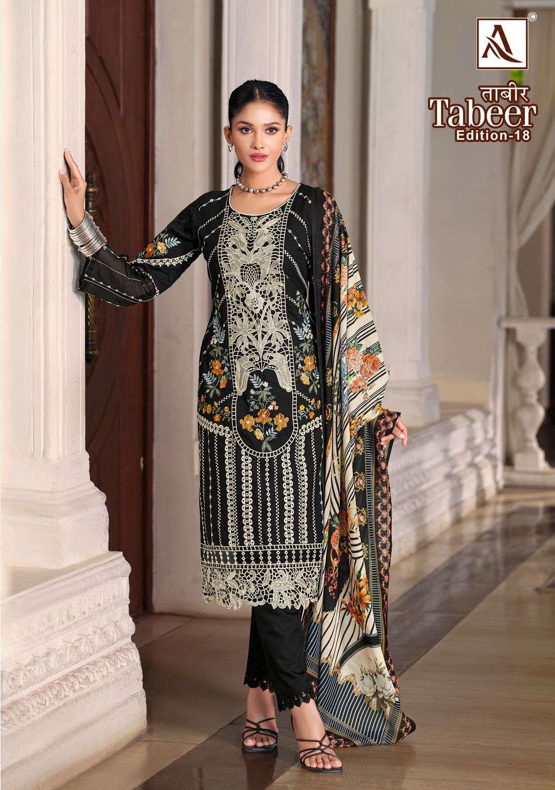 ALOK SUITS TABEER VOL 18