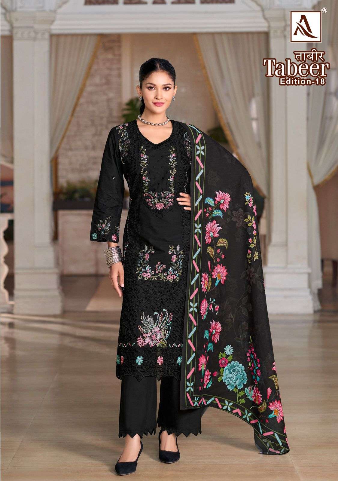 ALOK SUITS TABEER VOL 18