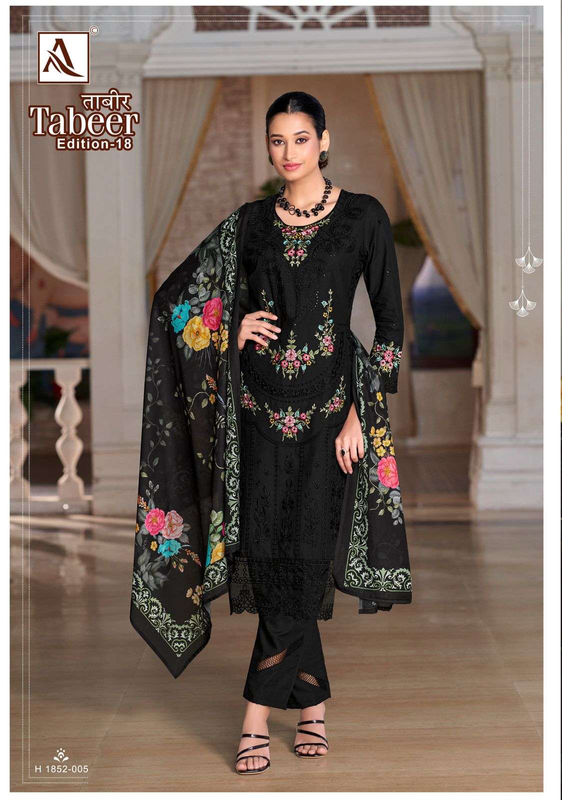ALOK SUITS TABEER VOL 18