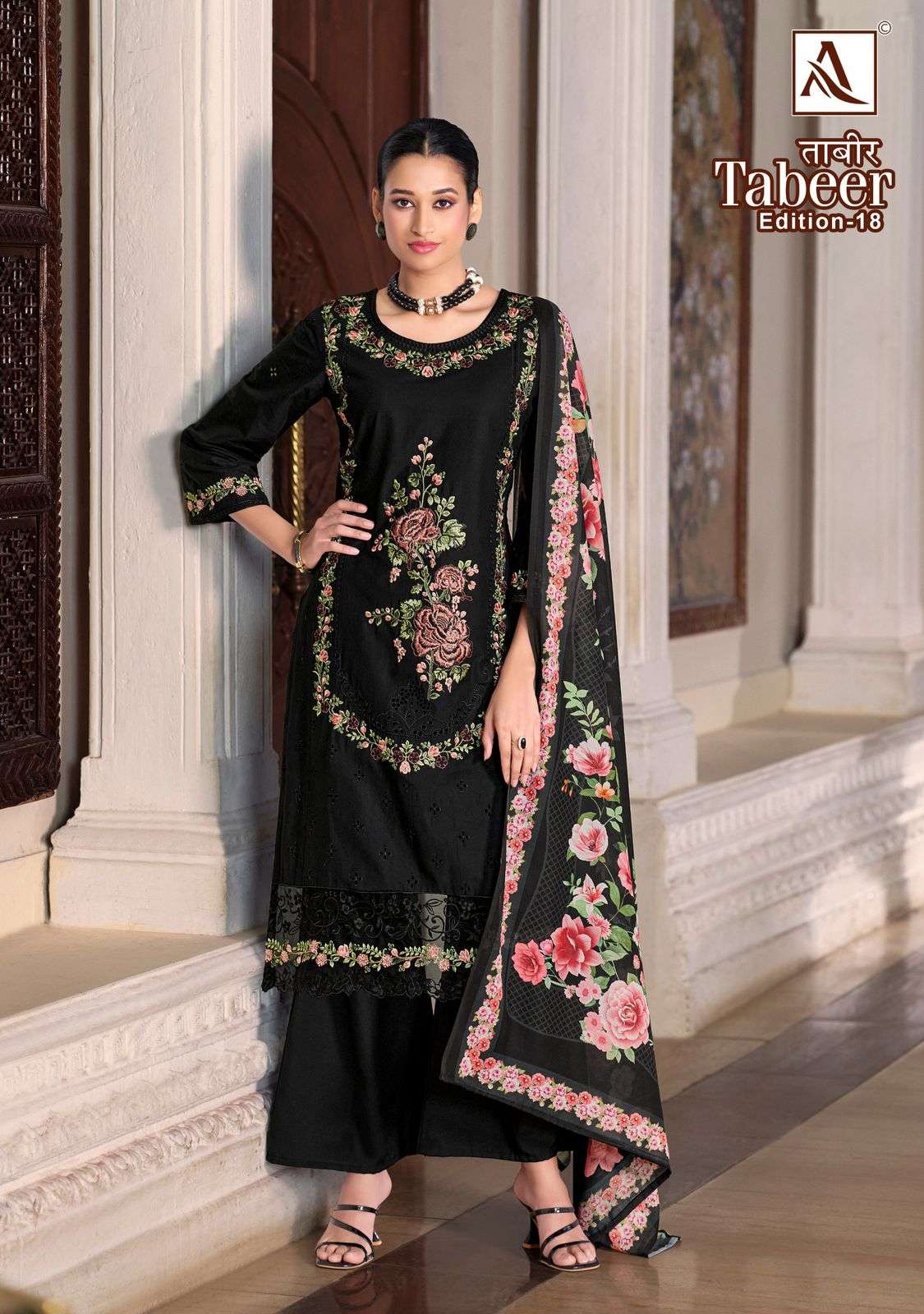 ALOK SUITS TABEER VOL 18