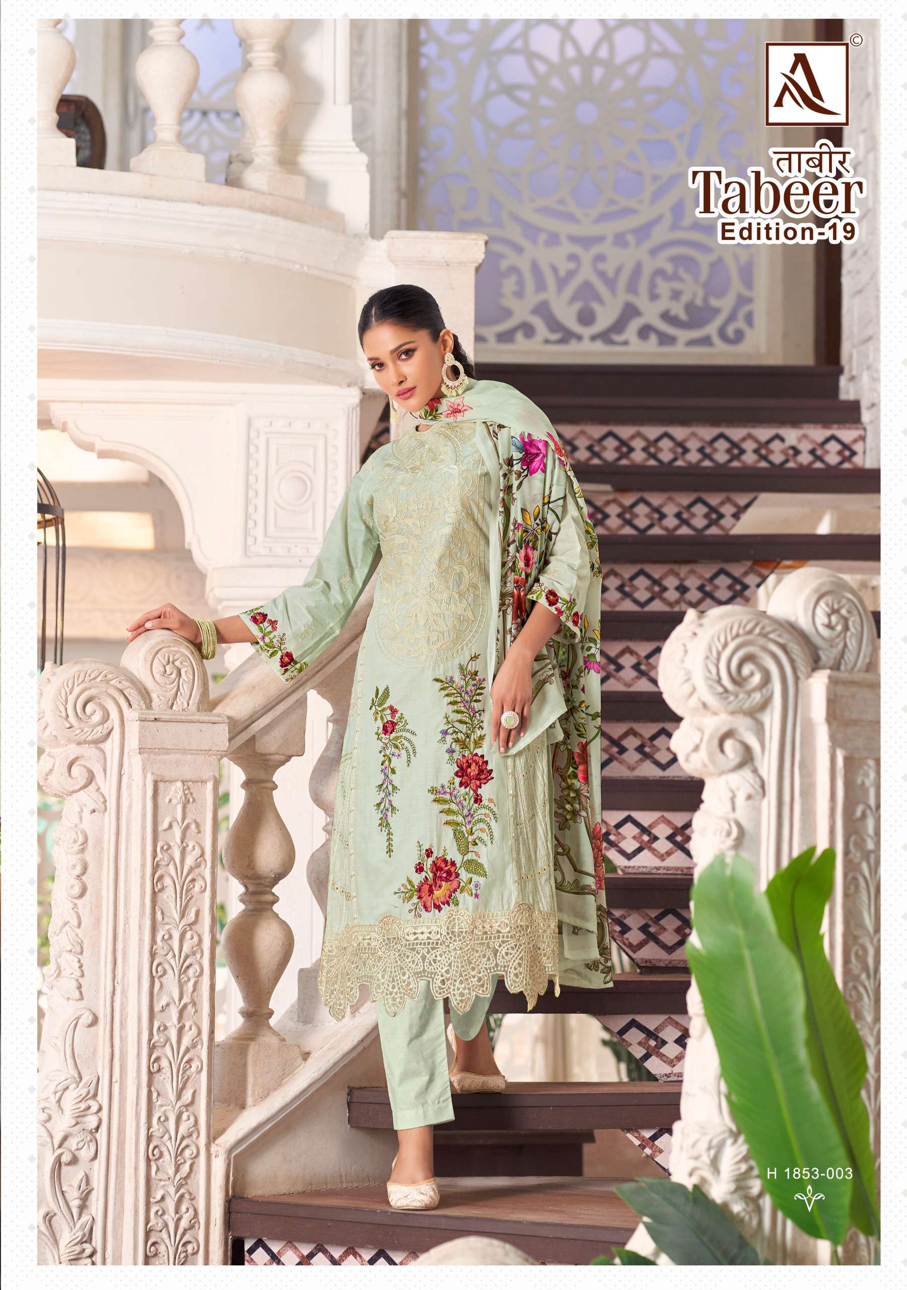 ALOK SUITS TABEER VOL 19 