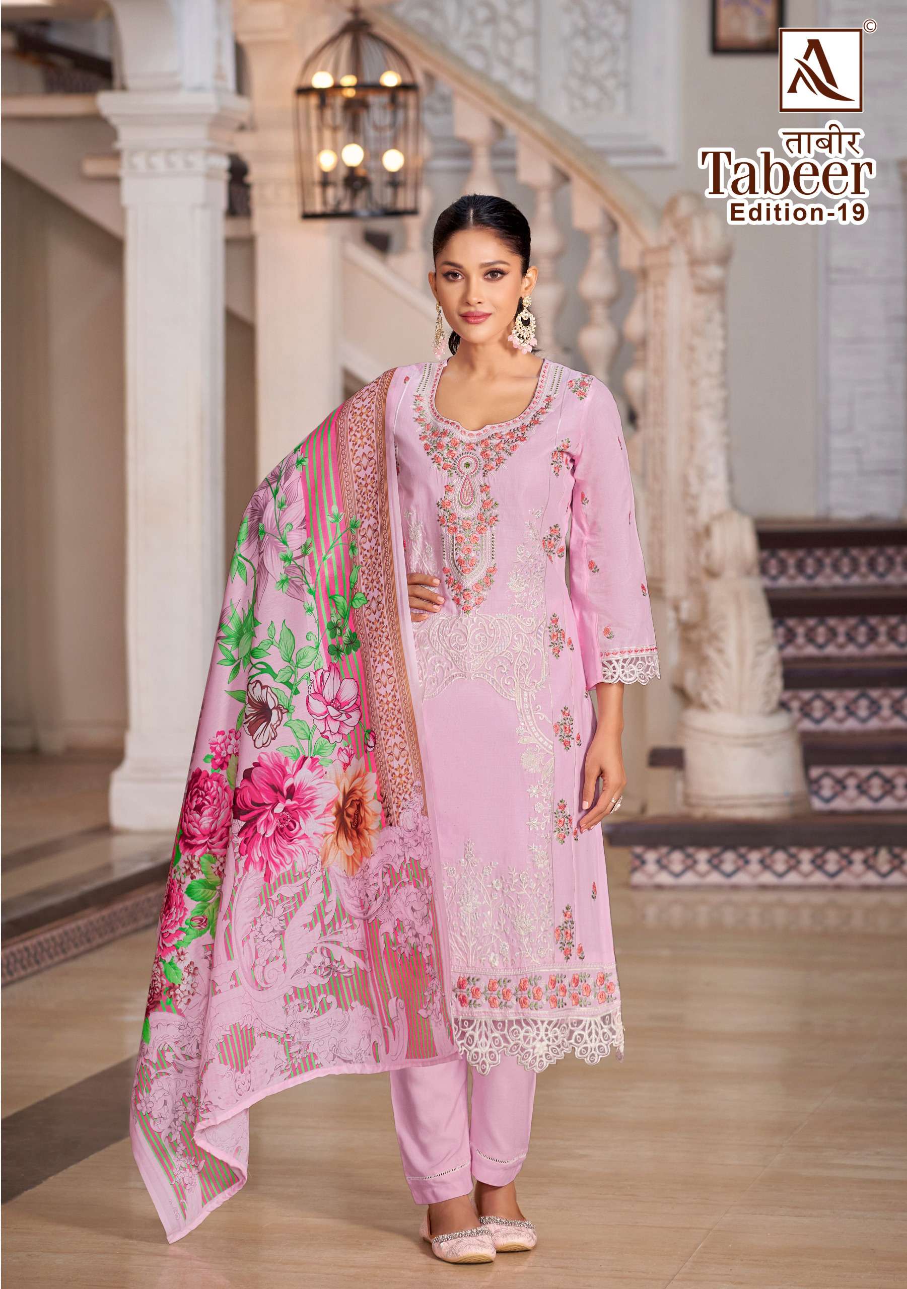 ALOK SUITS TABEER VOL 19 