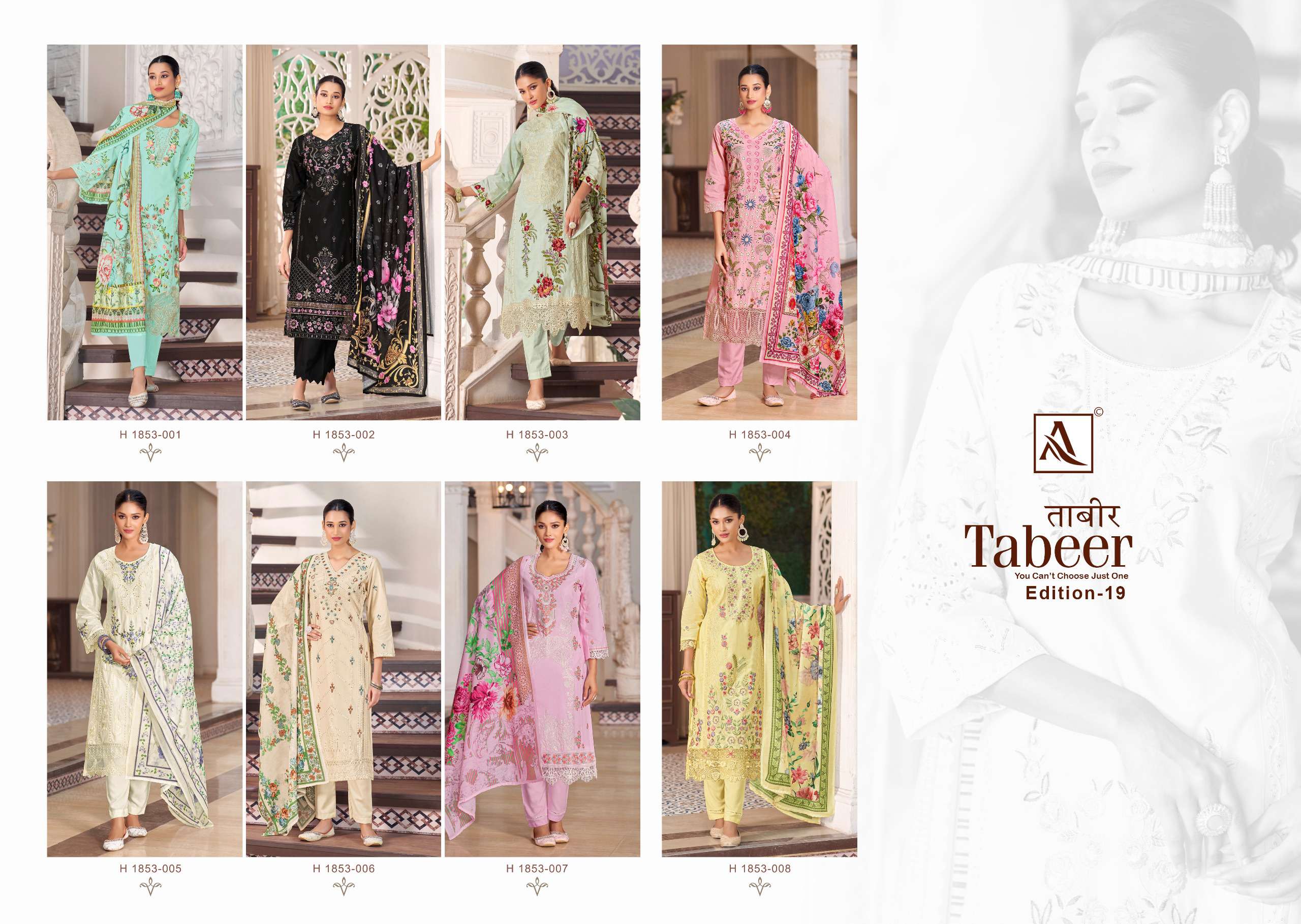 ALOK SUITS TABEER VOL 19 