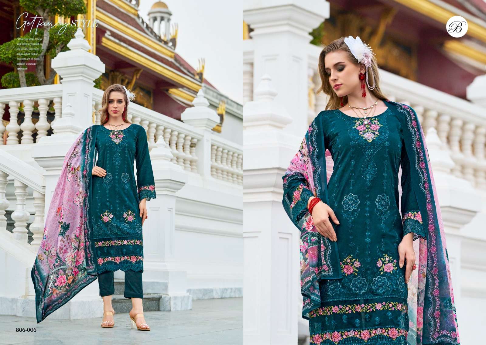 BELLIZA DESIGNER STUDIO AFROZEH