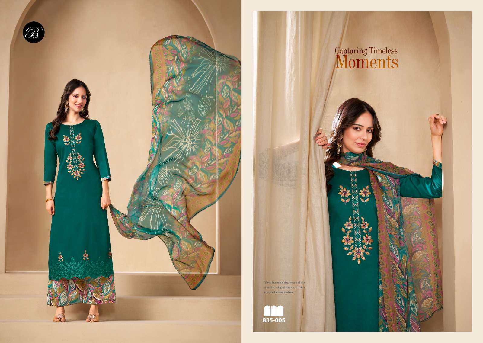 BELLIZA DESIGNER STUDIO  GULKAYRA 