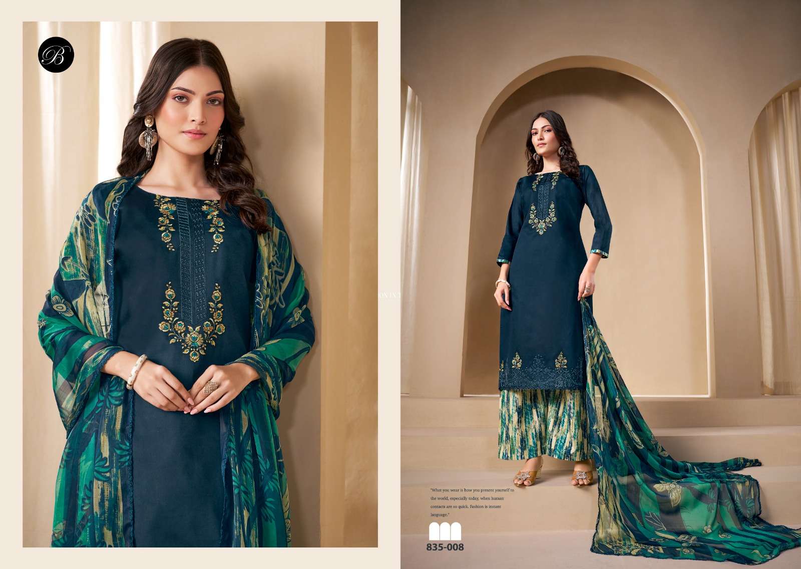 BELLIZA DESIGNER STUDIO  GULKAYRA 