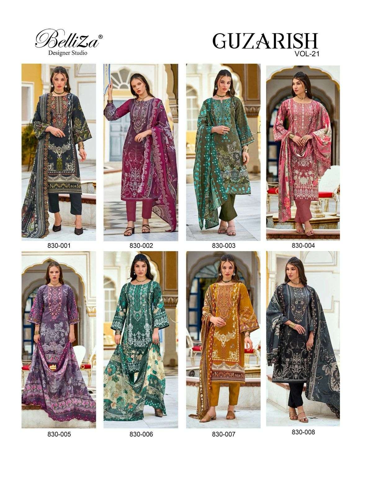 BELLIZA DESIGNER STUDIO GUZARISH VOL 21