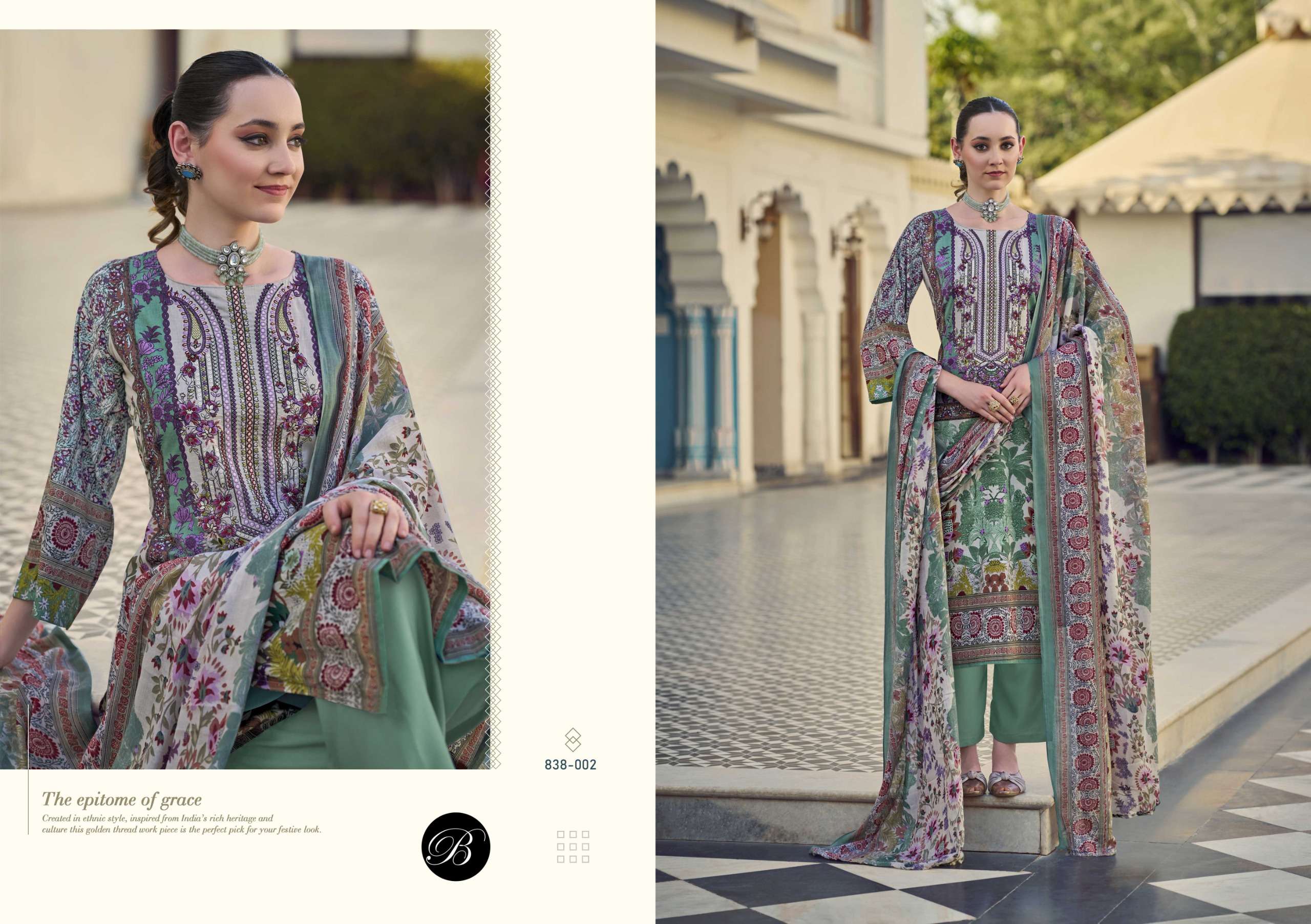 BELLIZA DESIGNER STUDIO NAIRA VOL 104 
