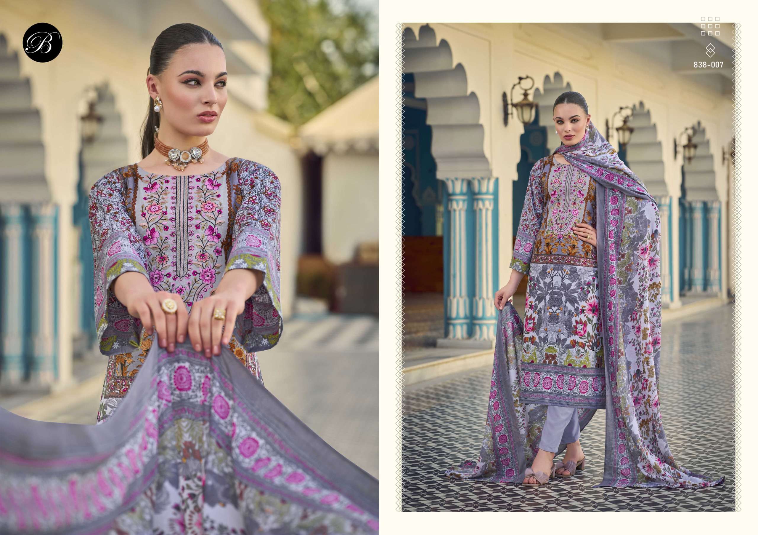 BELLIZA DESIGNER STUDIO NAIRA VOL 104 