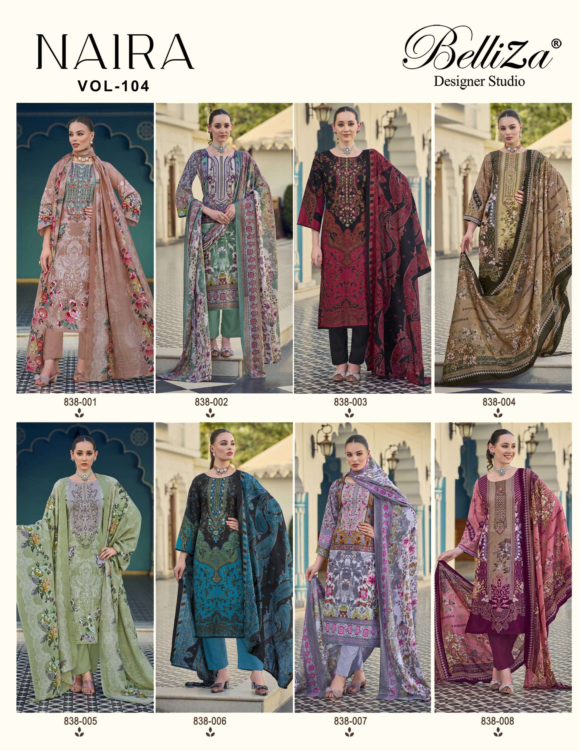 BELLIZA DESIGNER STUDIO NAIRA VOL 104 