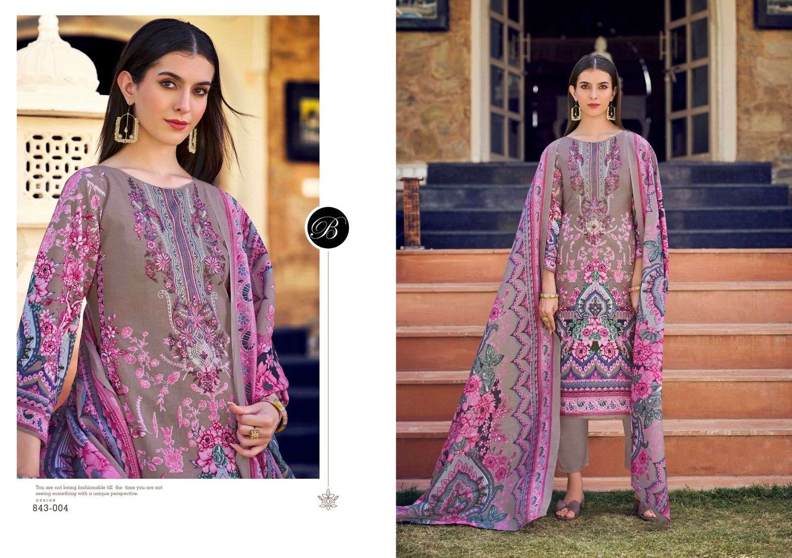 BELLIZA DESIGNER STUDIO NAIRA VOL 105 