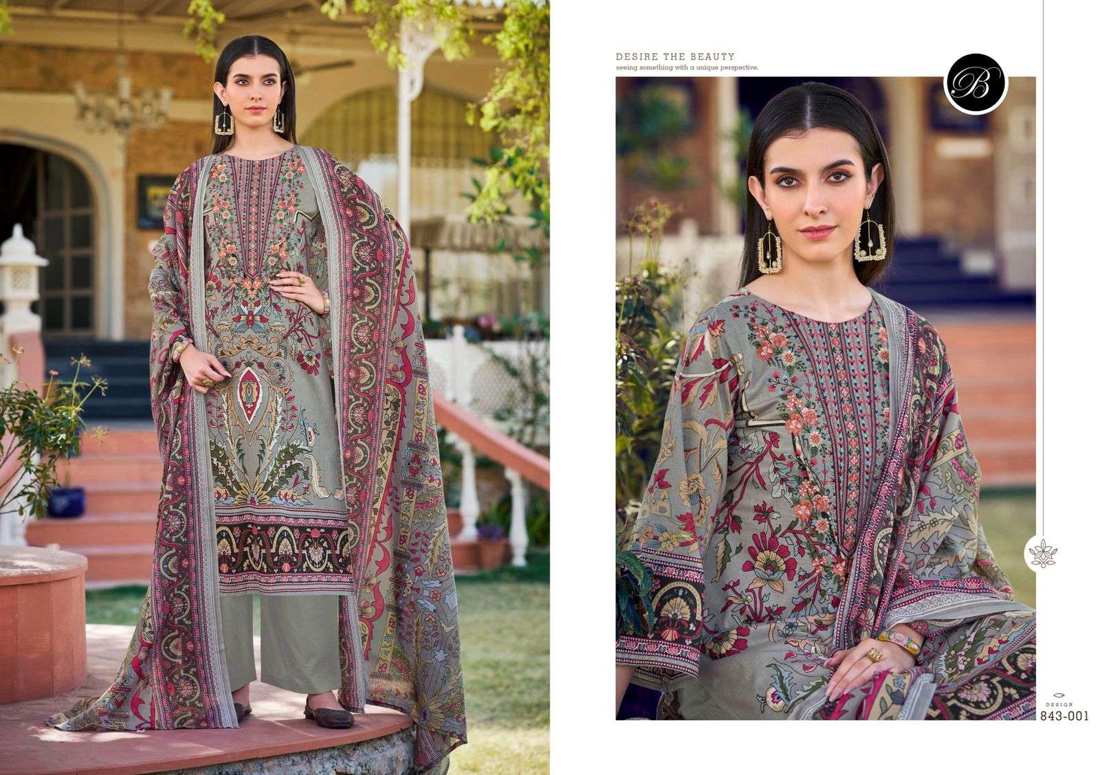 BELLIZA DESIGNER STUDIO NAIRA VOL 105 