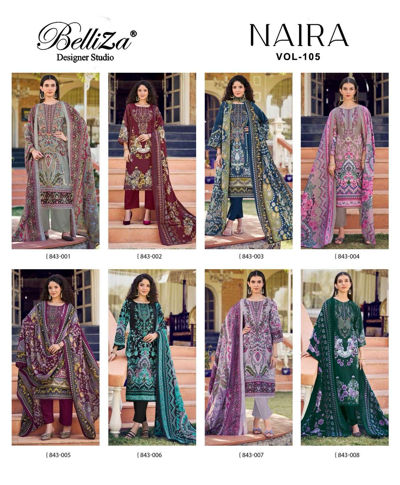 BELLIZA DESIGNER STUDIO NAIRA VOL 105 