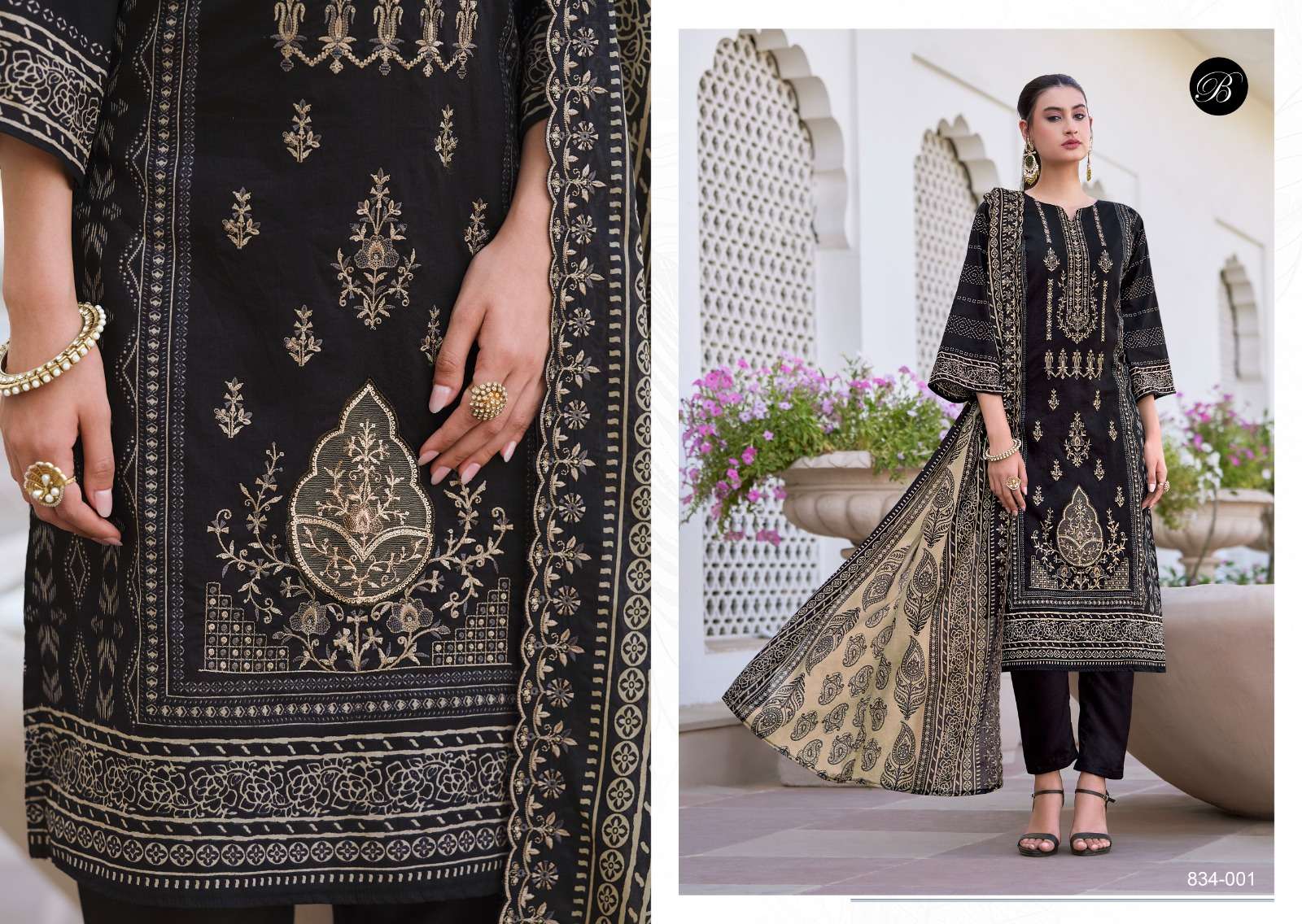 BELLIZA DESIGNER STUDIO ZUBIYA VOL 3