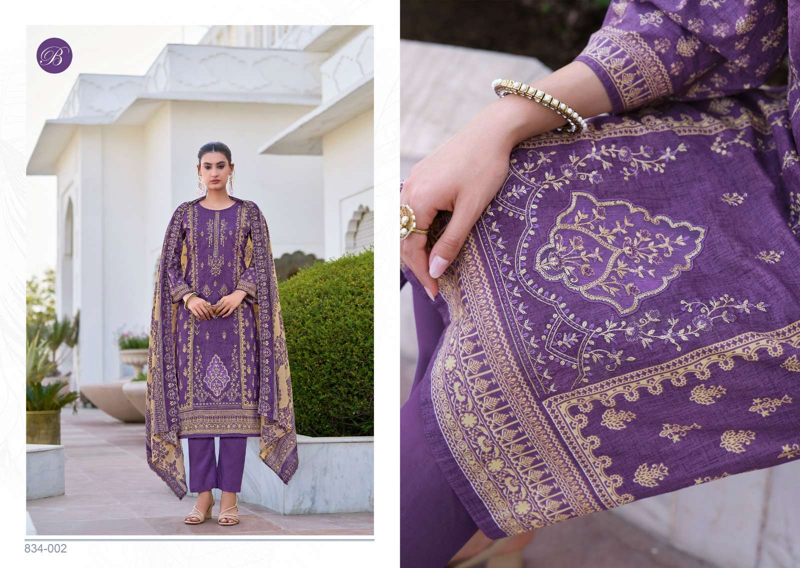 BELLIZA DESIGNER STUDIO ZUBIYA VOL 3