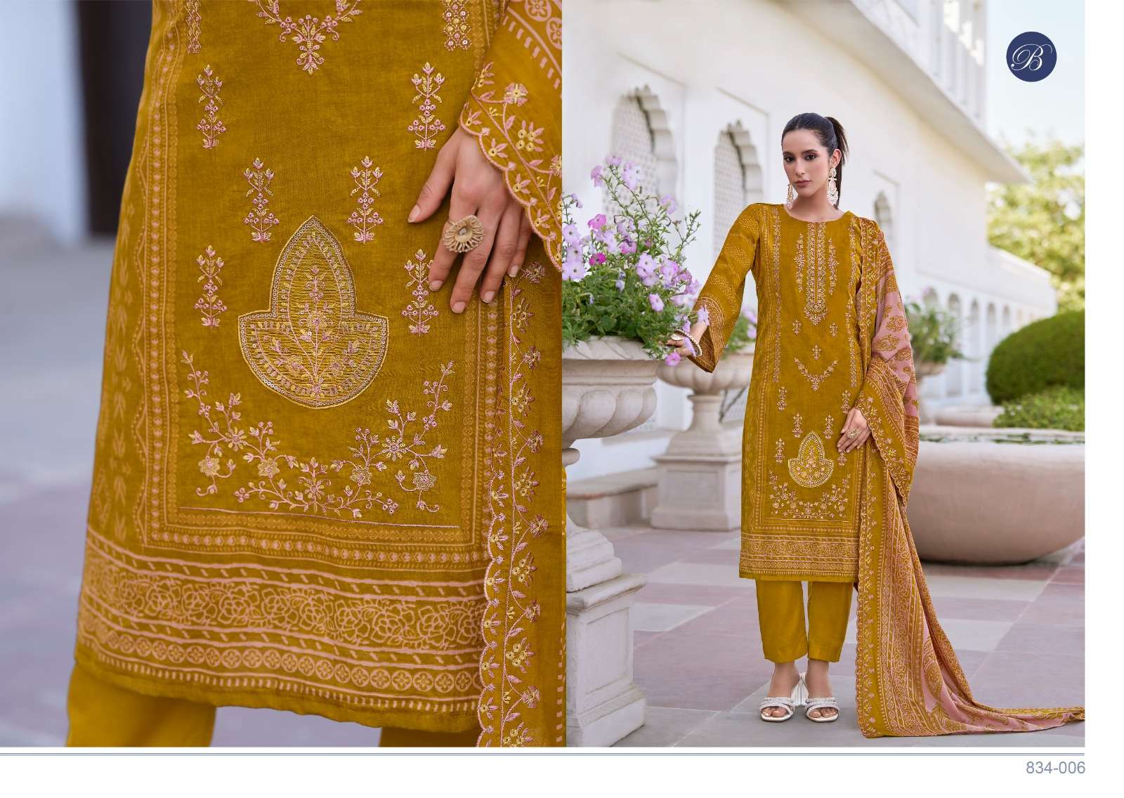 BELLIZA DESIGNER STUDIO ZUBIYA VOL 3