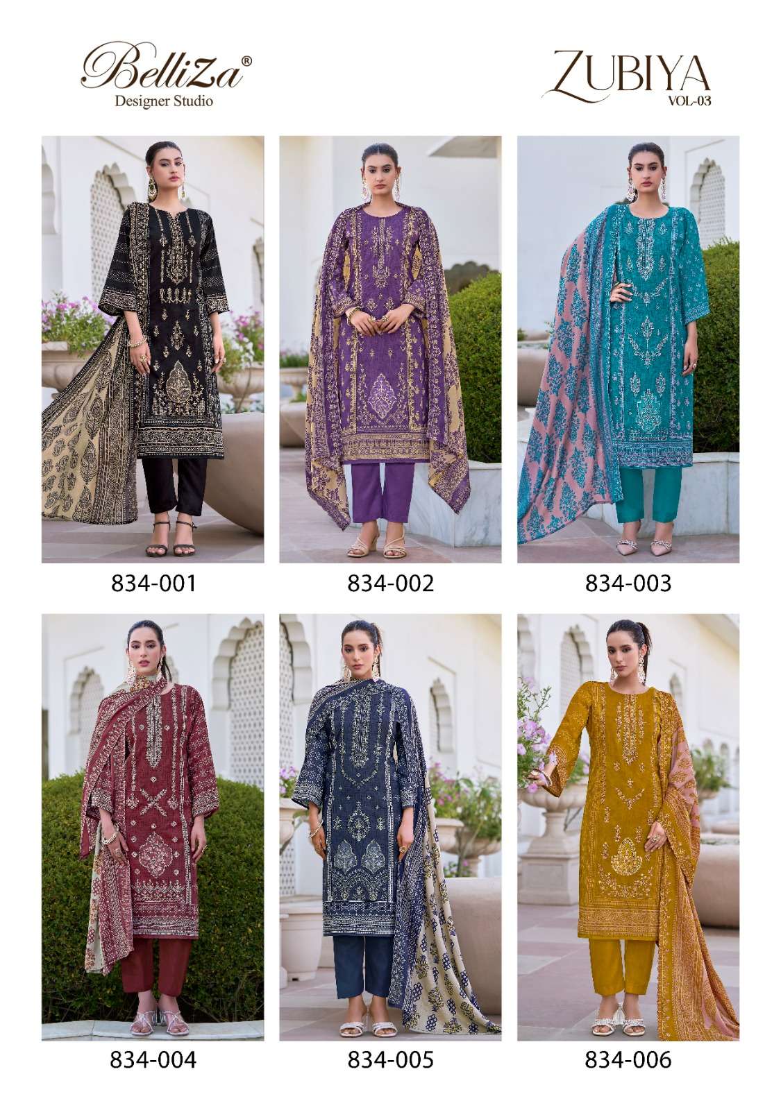 BELLIZA DESIGNER STUDIO ZUBIYA VOL 3