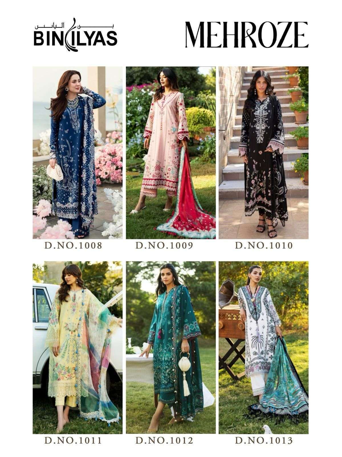 BINILYAS MEHROZE VOL 1 