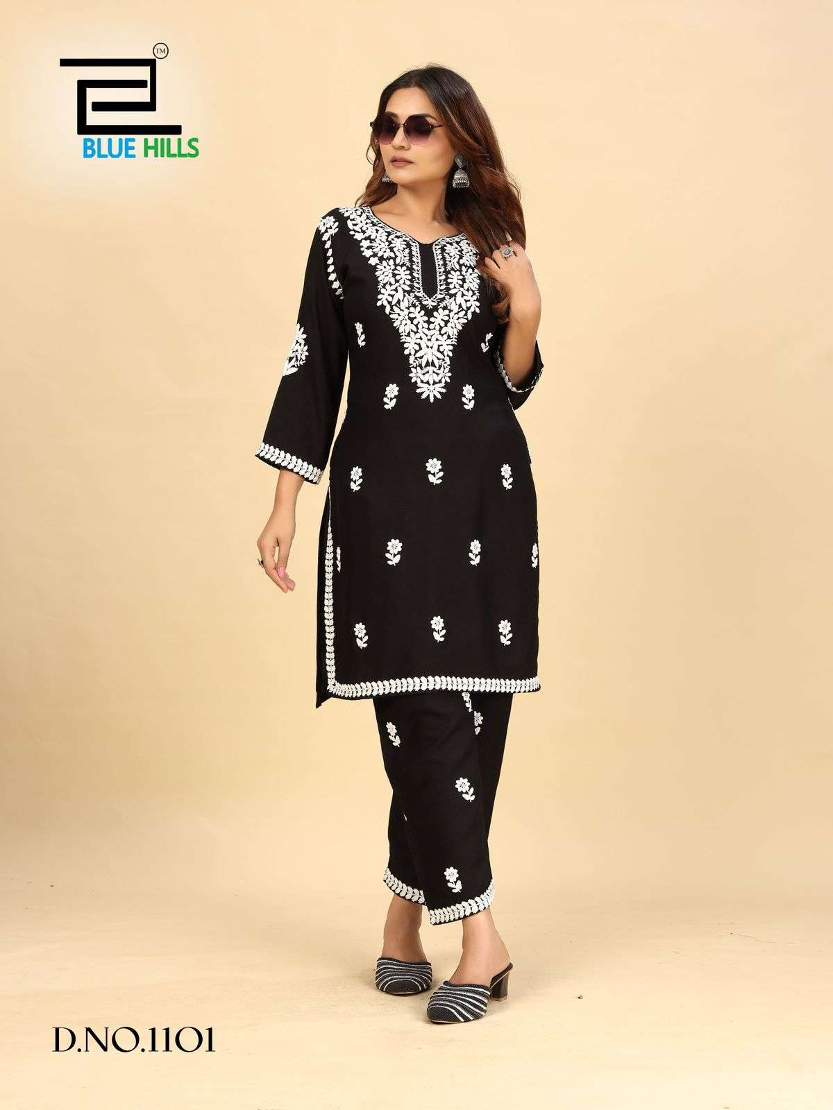 BLUE HILLS BLACK AND WHITE VOL 11 