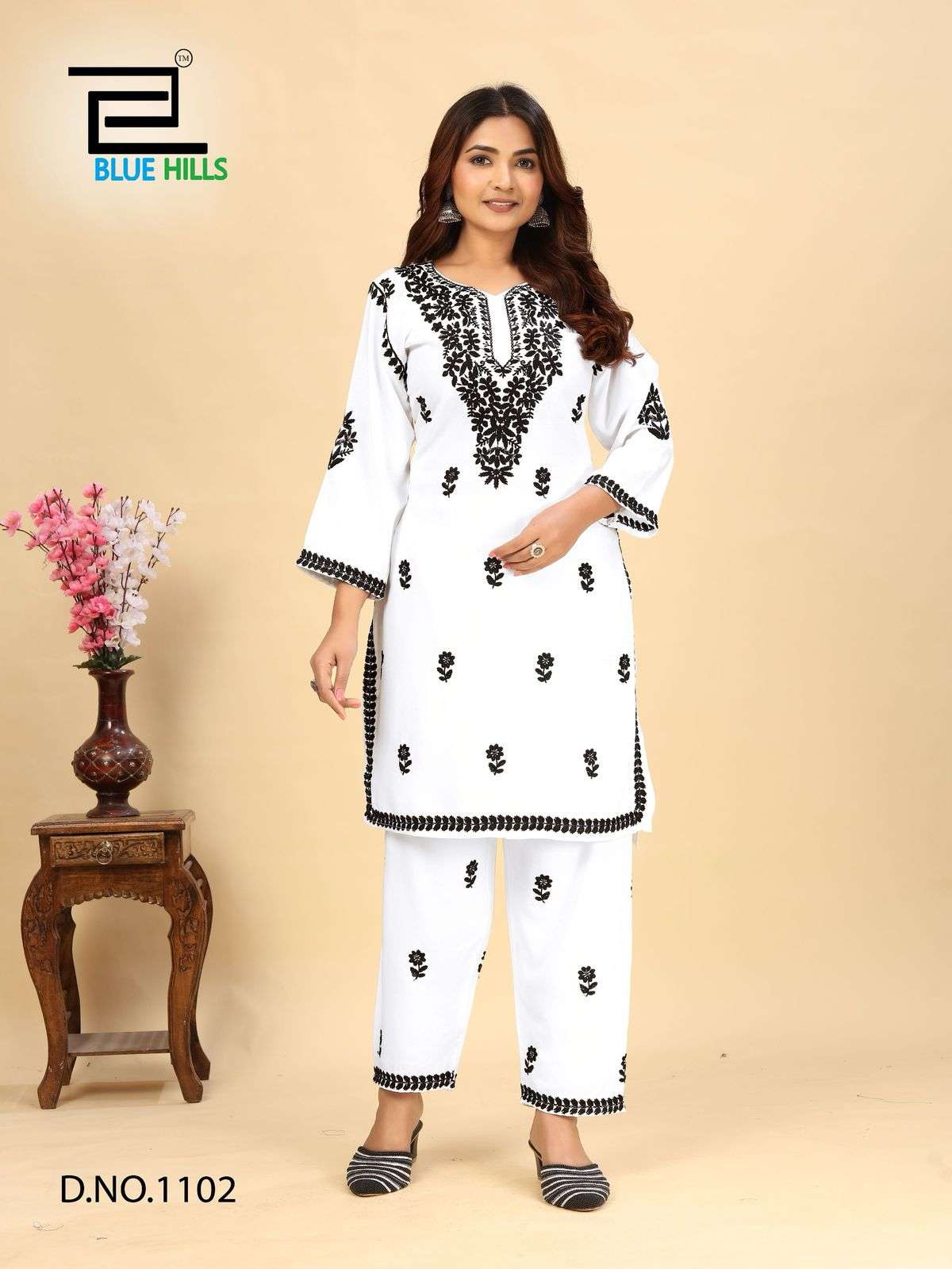 BLUE HILLS BLACK AND WHITE VOL 11 