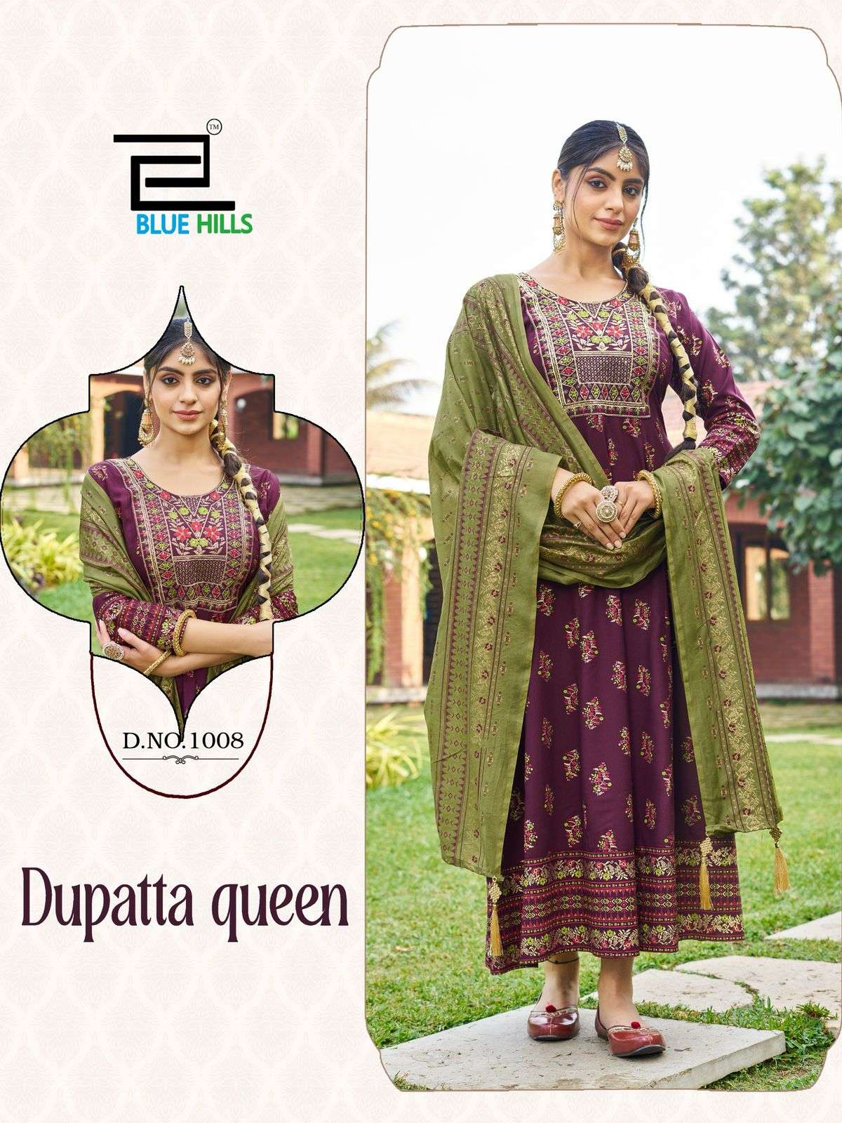 BLUE HILLS DUPATTA QUEEN 