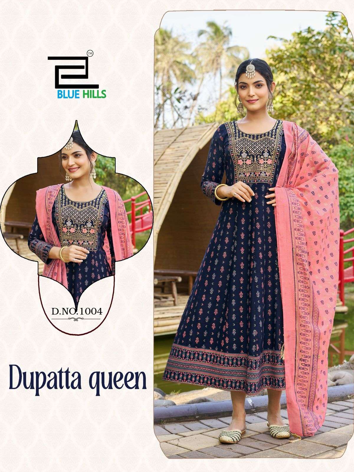 BLUE HILLS DUPATTA QUEEN 