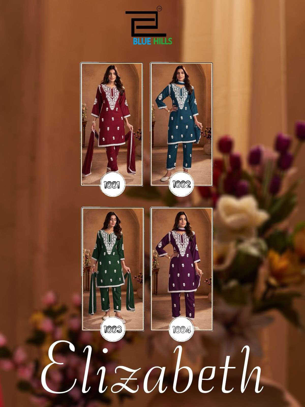 BLUE HILLS ELIZABETH 