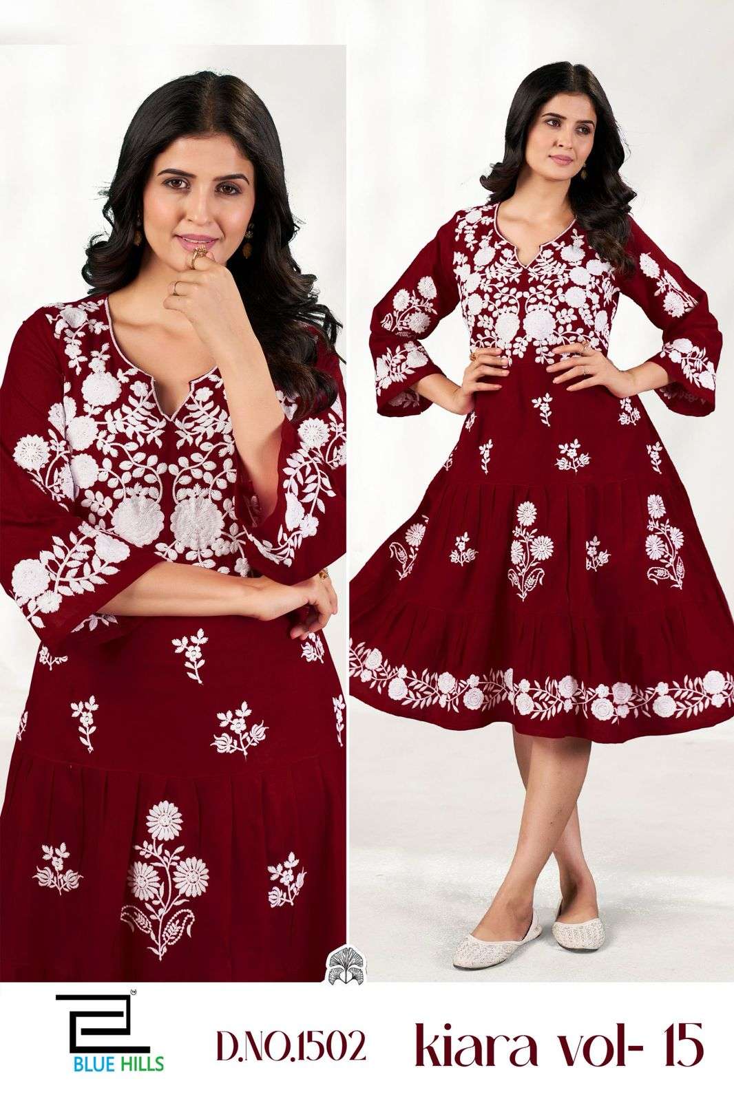 BLUE HILLS KIARA VOL 15 