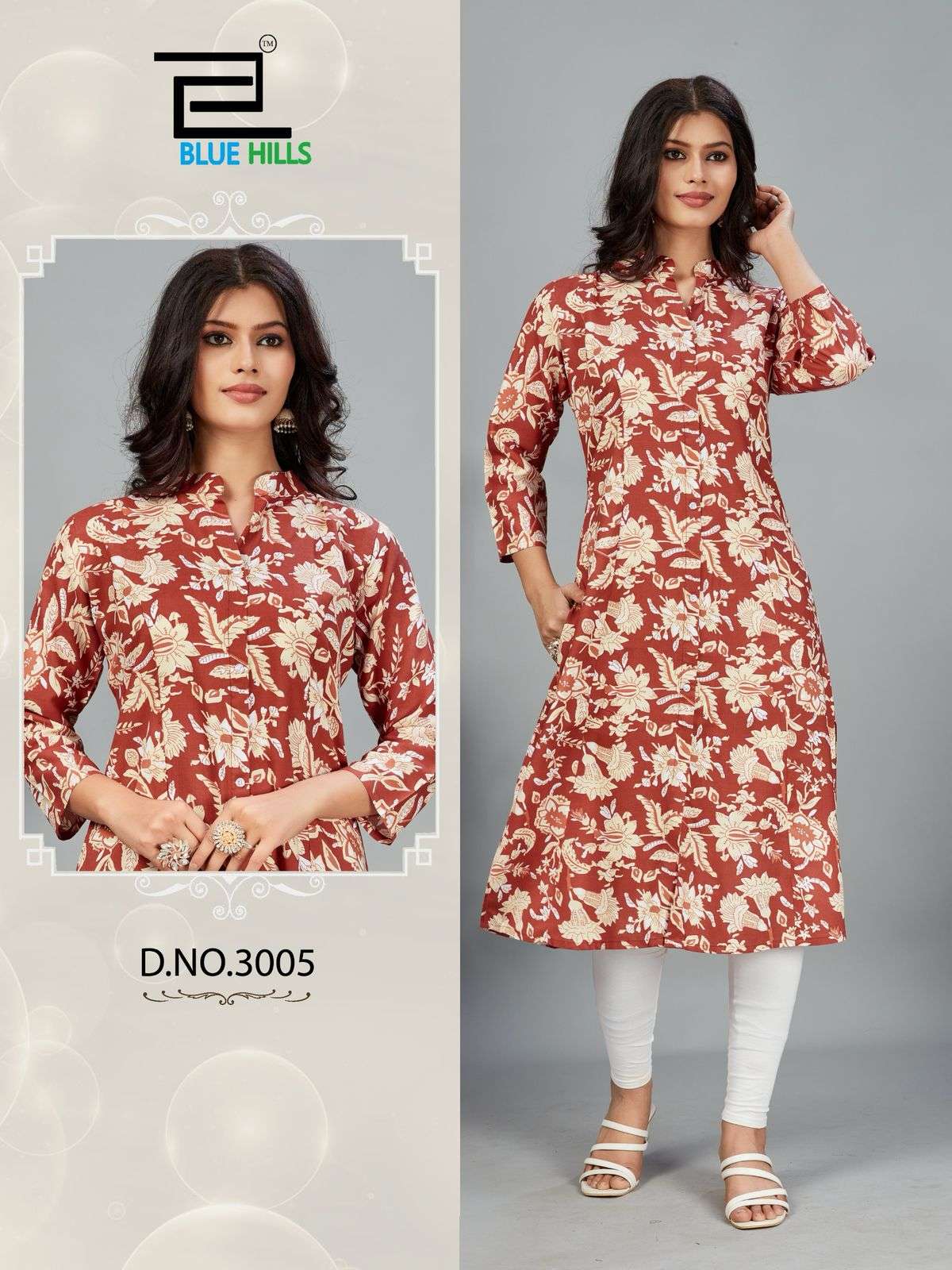 BLUE HILLS MAHER VOL 3 