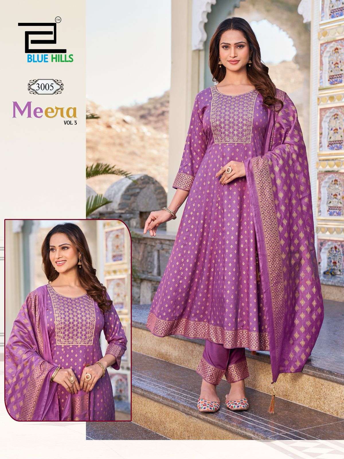 BLUE HILLS MEERA VOL 3