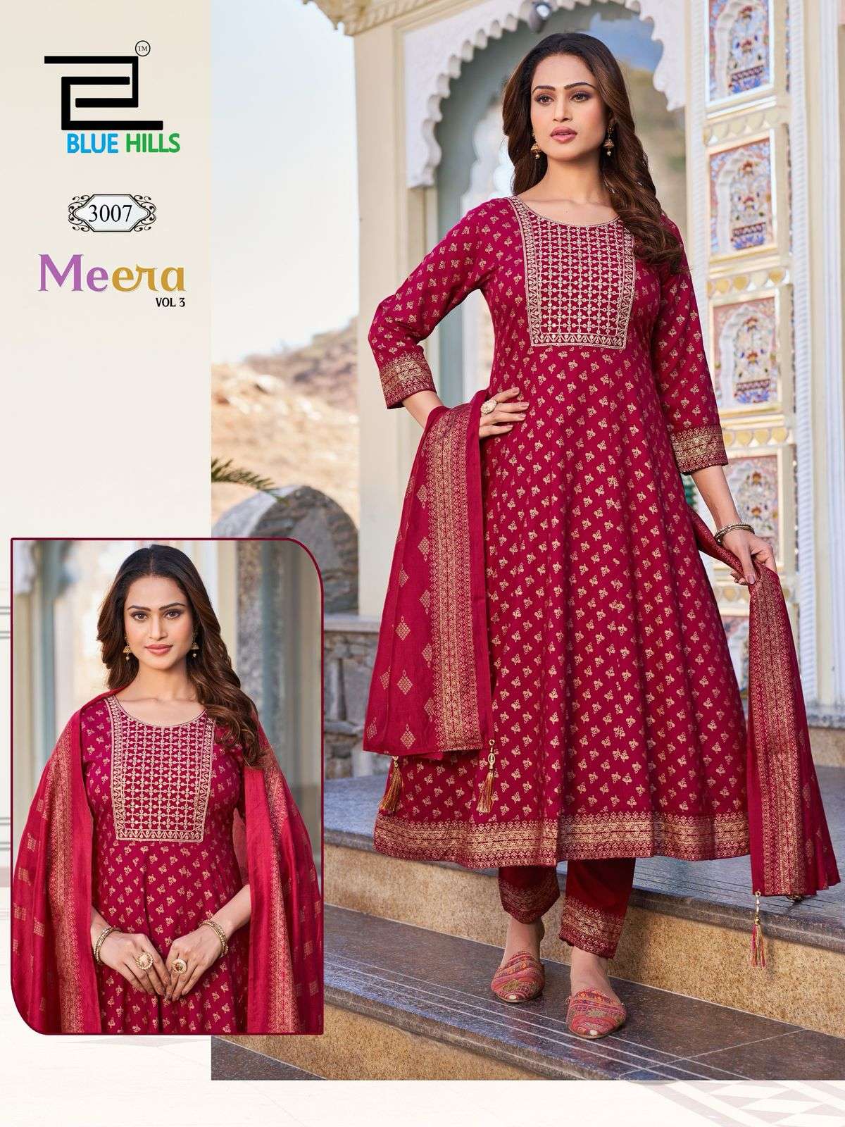 BLUE HILLS MEERA VOL 3