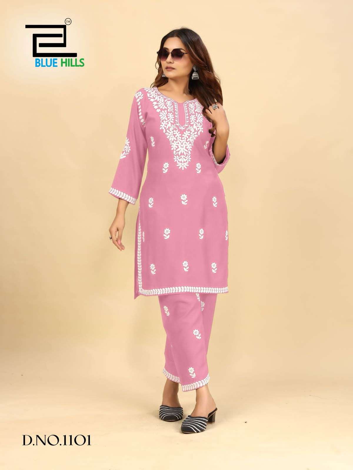 BLUE HILLS WONDERS VOL 3 