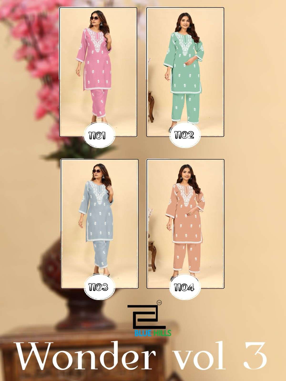 BLUE HILLS WONDERS VOL 3 