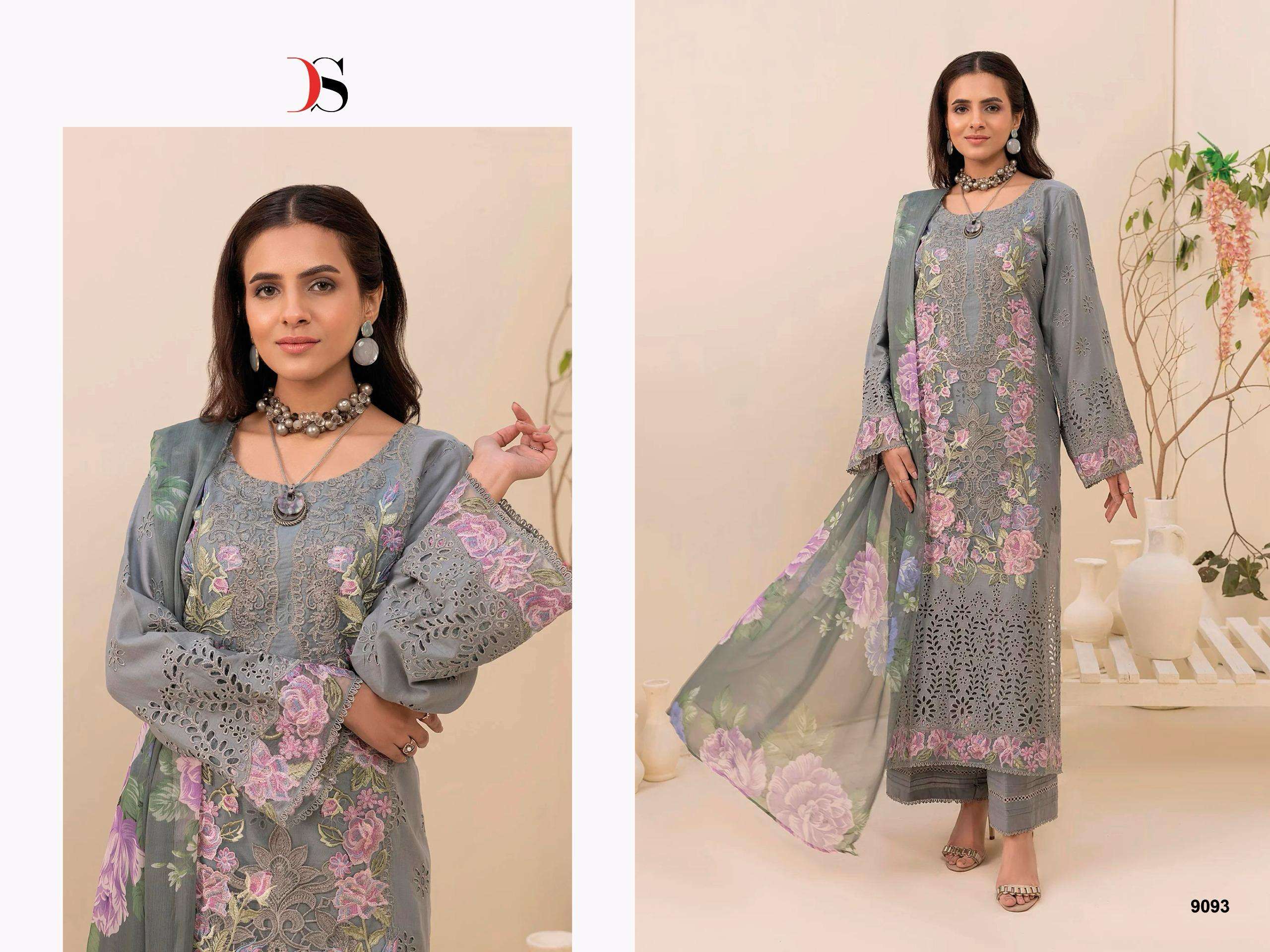 DEEPSY SUITS ADAN LIBAS ZARIA 25 NX